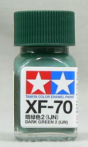TAMIYA 琺瑯系油性漆 10ml 暗綠色2 日本海軍